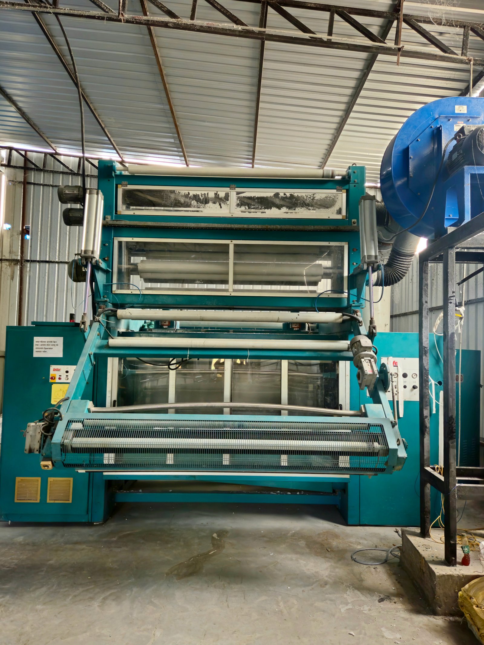 Lafer Peaching Machine